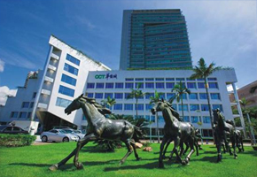 旅游,景區(qū),華僑城,集團(tuán),管理