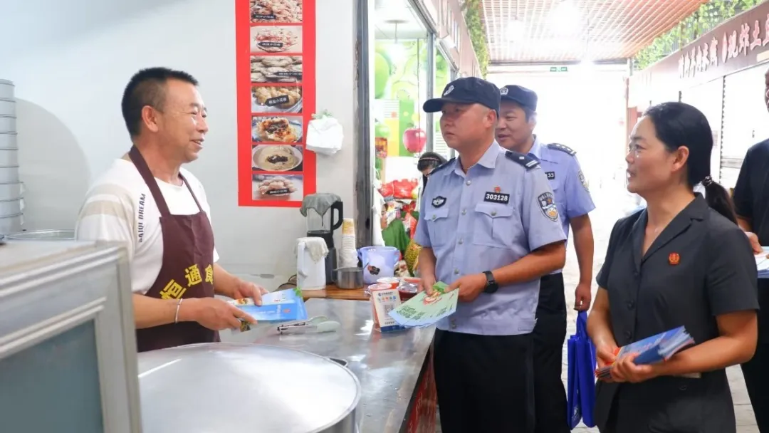 微信圖片_20250916112040_44_5.jpg 微信圖片_20250916112040_44_5.jpg