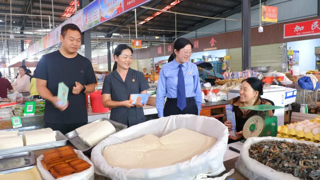 微信圖片_20250916112046_45_5.jpg 微信圖片_20250916112046_45_5.jpg