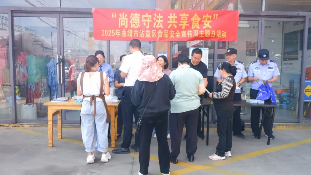 微信圖片_20250916112051_47_5.jpg 微信圖片_20250916112051_47_5.jpg